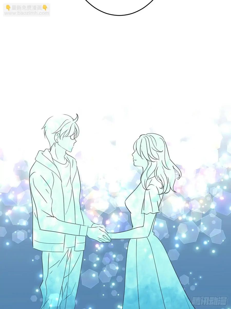 《和幽灵的同居生活》21 第52页