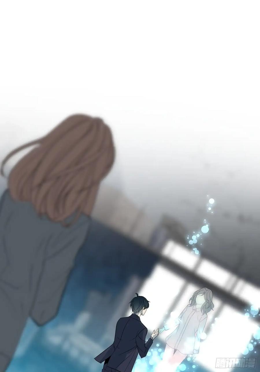 《和幽灵的同居生活》21 第76页