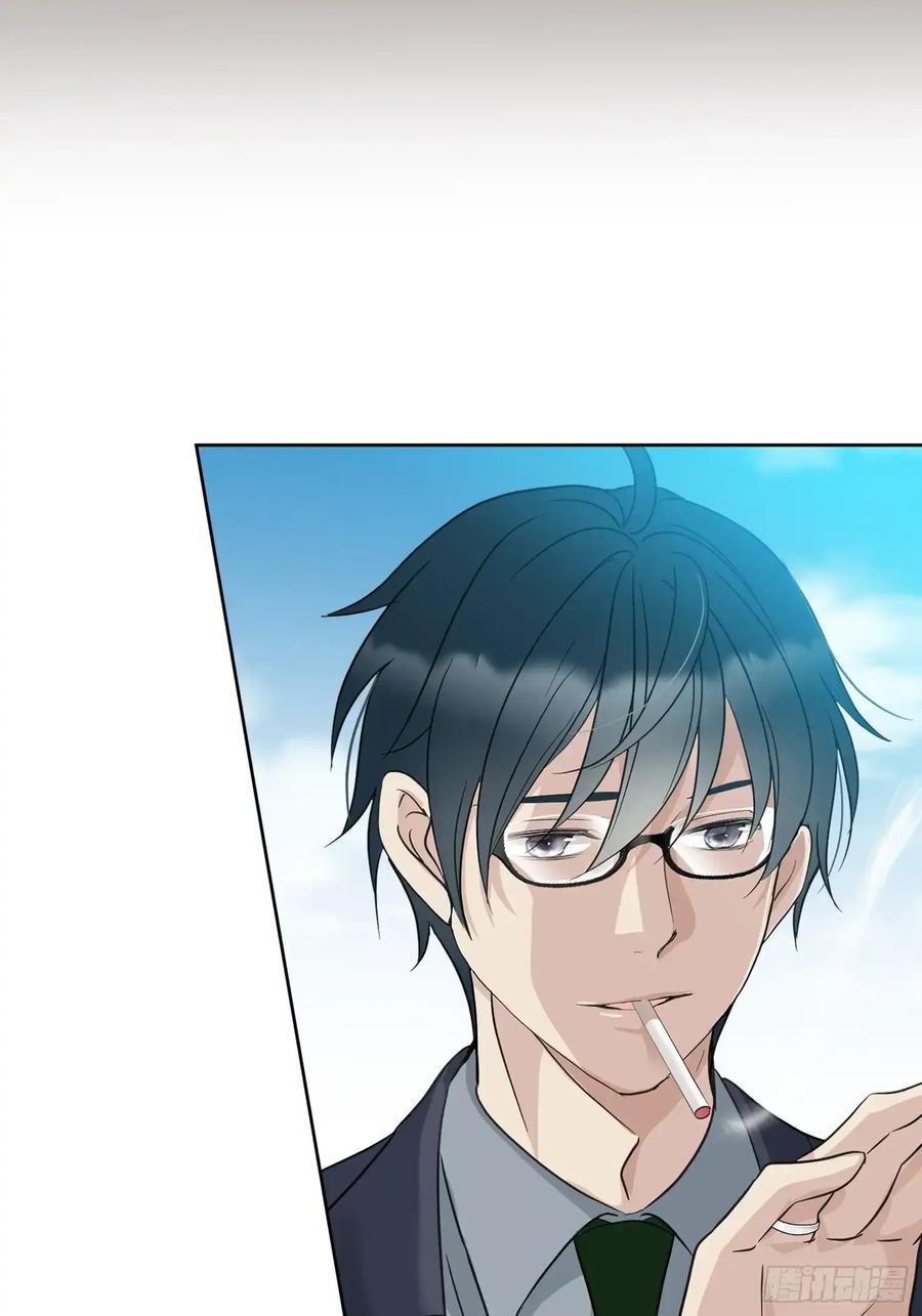《和幽灵的同居生活》21 第91页