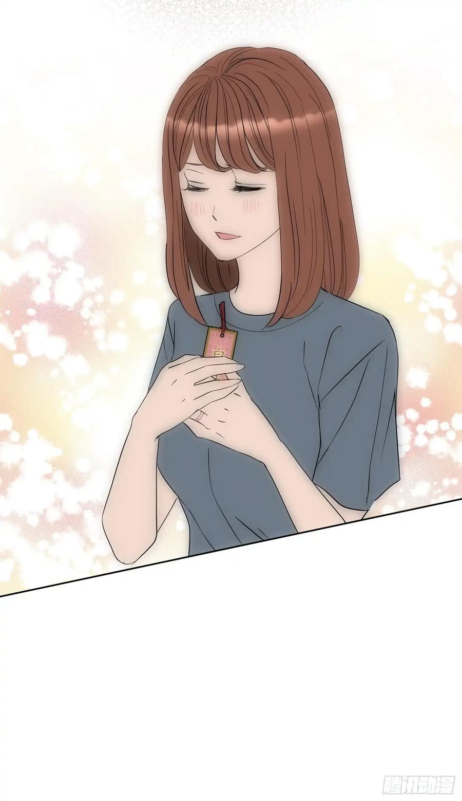 《和幽灵的同居生活》21 第36页