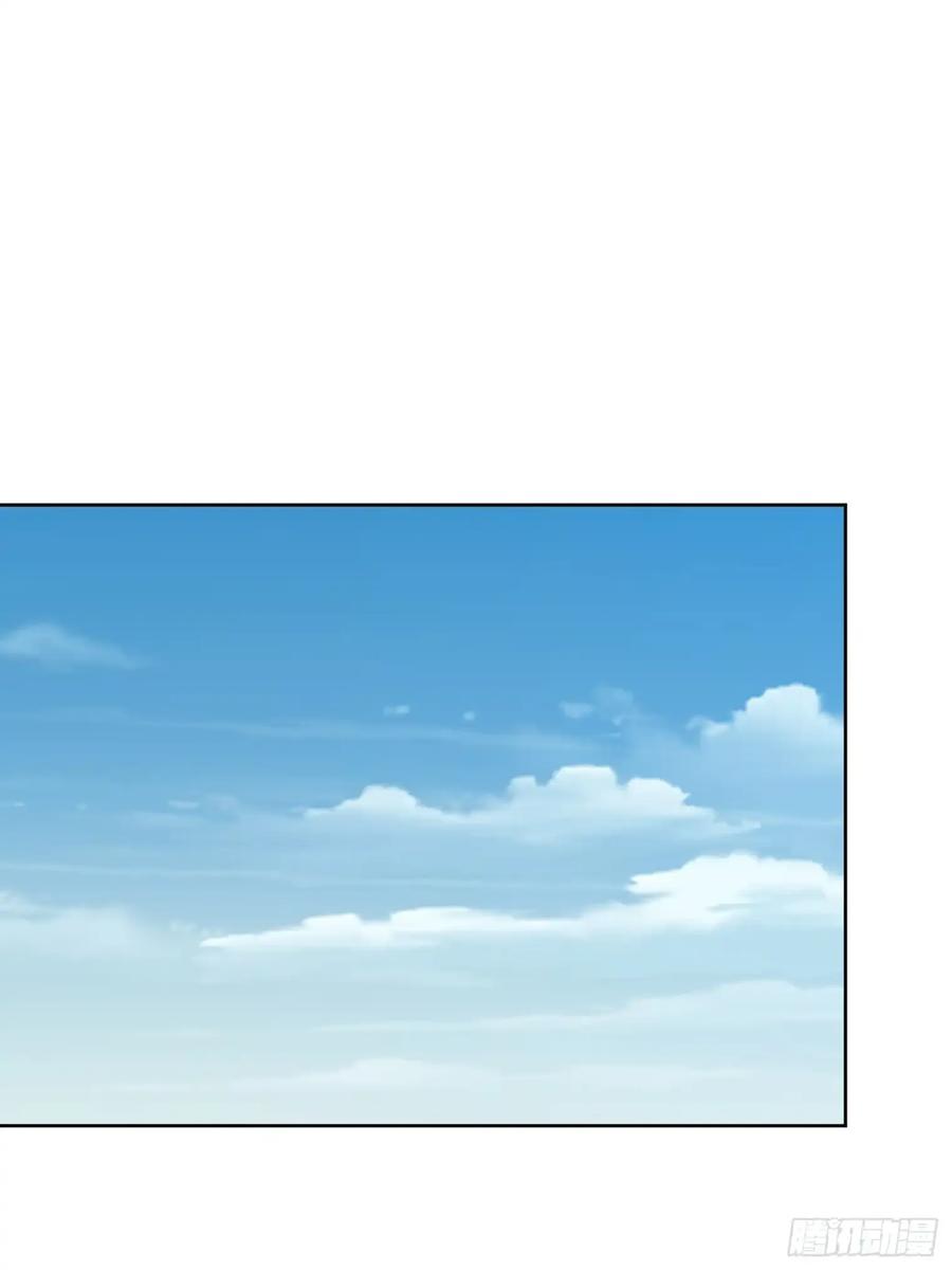 《和幽灵的同居生活》22（完） 第80页