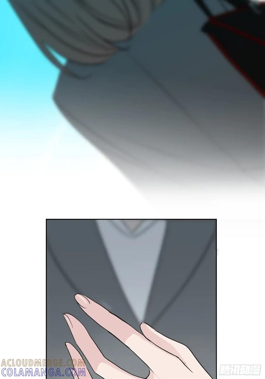 《和幽灵的同居生活》22（完） 第49页