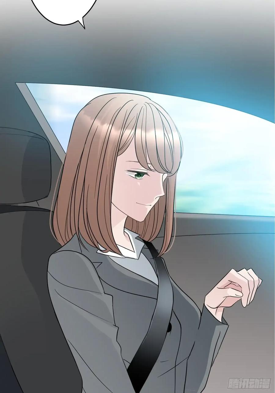 《和幽灵的同居生活》22（完） 第31页