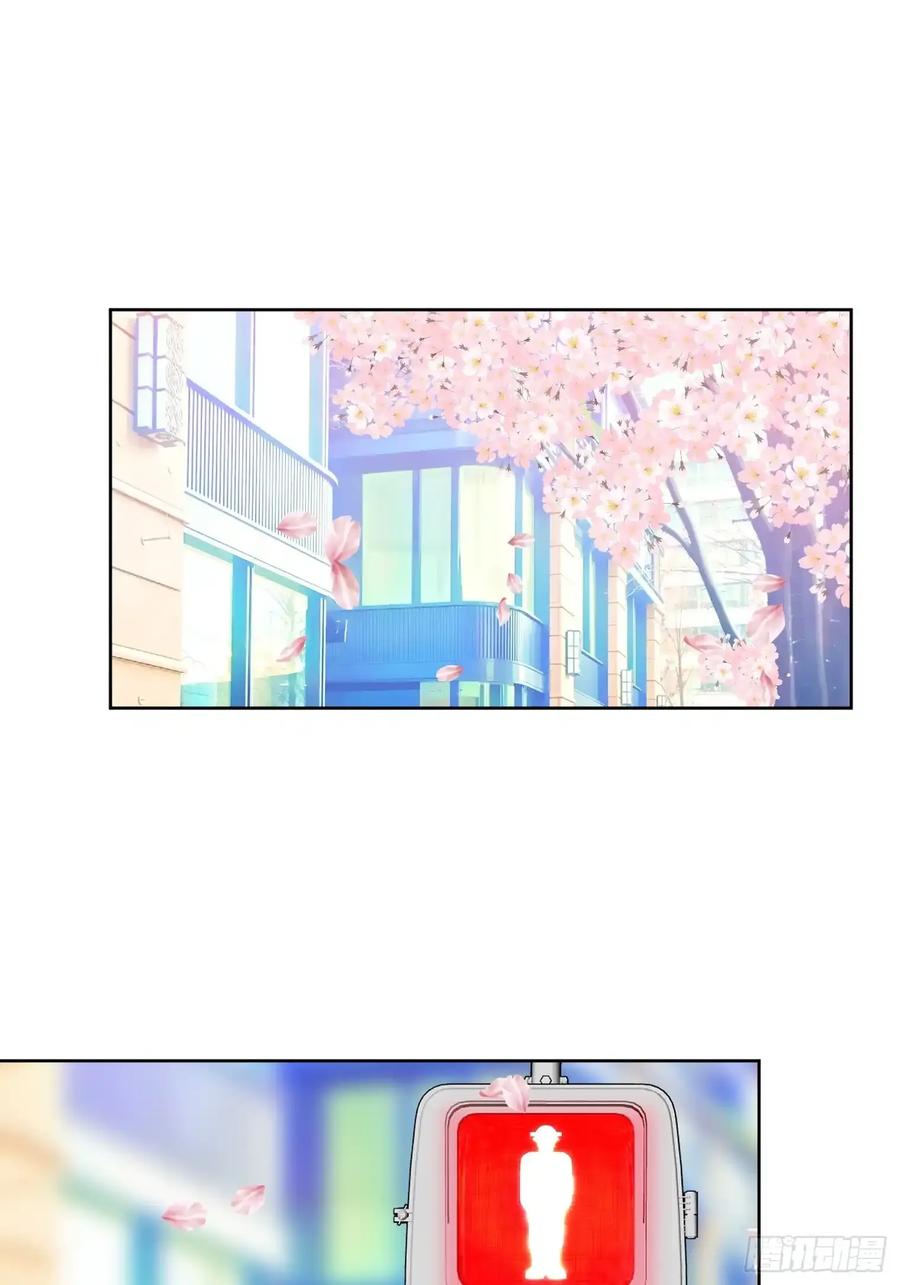 《和幽灵的同居生活》22（完） 第43页