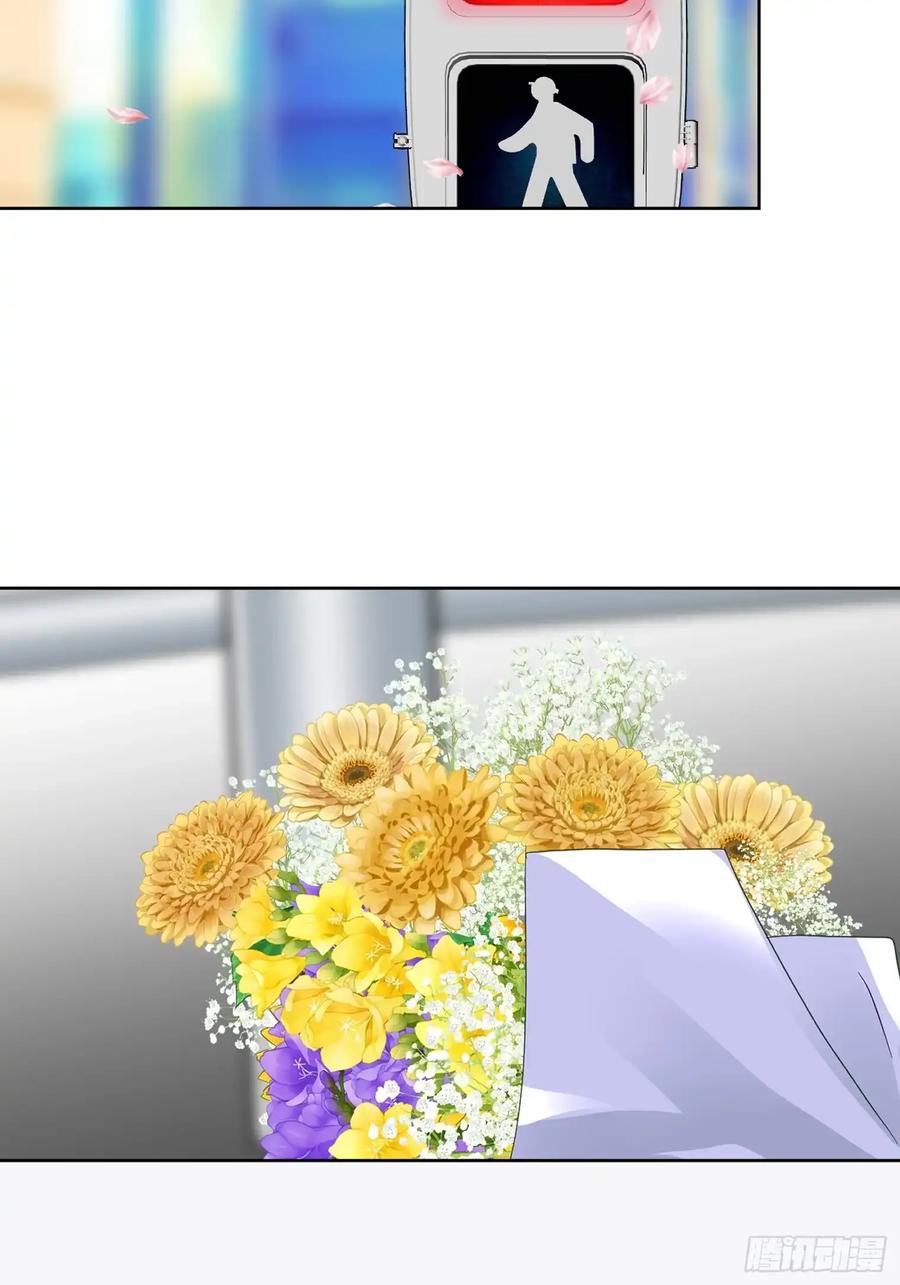 《和幽灵的同居生活》22（完） 第44页