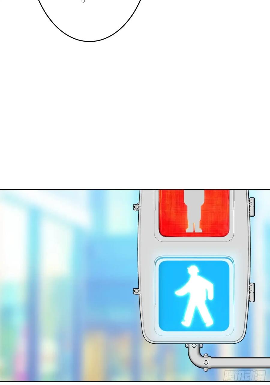 《和幽灵的同居生活》22（完） 第51页