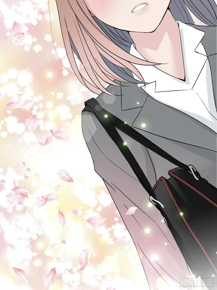 《和幽灵的同居生活》22（完） 第62页