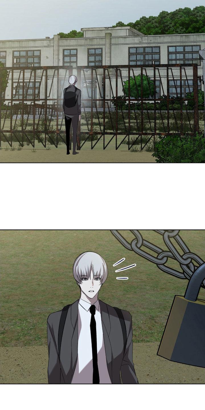 《法外狂徒》第59章：【第二季】再见 第14页
