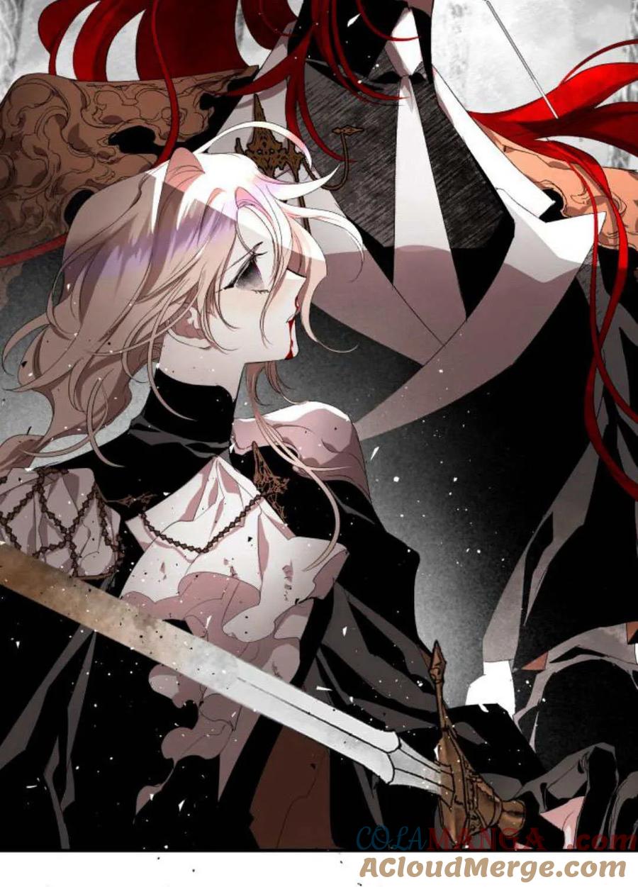 魔王的告白 - 第104话 - 第72张图