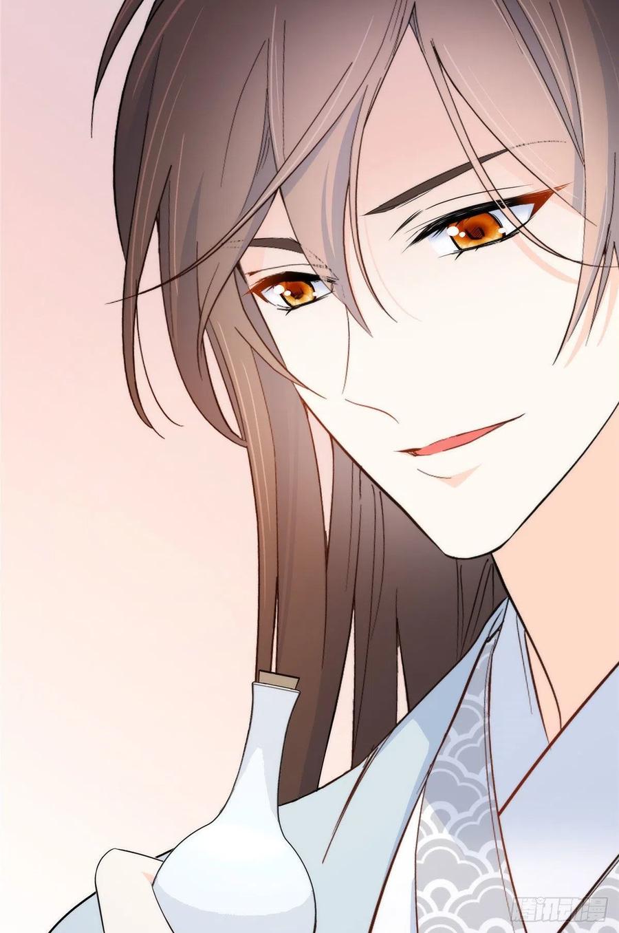 韶光慢 - 第134话 打伤贾疏的人其实是你吧 - 第14张图