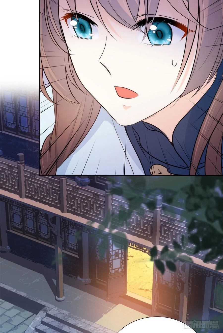 韶光慢 - 第135话 三妹，我以后会保护你的 - 第24张图