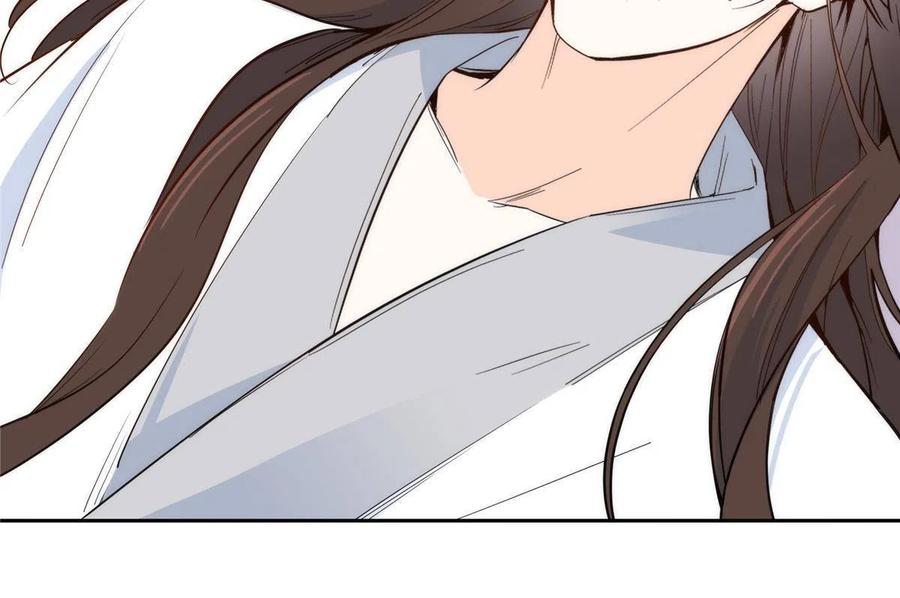 韶光慢 - 第144话 把邵将军衣服脱下来 - 第34张图