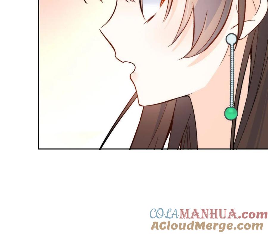 韶光慢 - 第144话 把邵将军衣服脱下来 - 第12张图