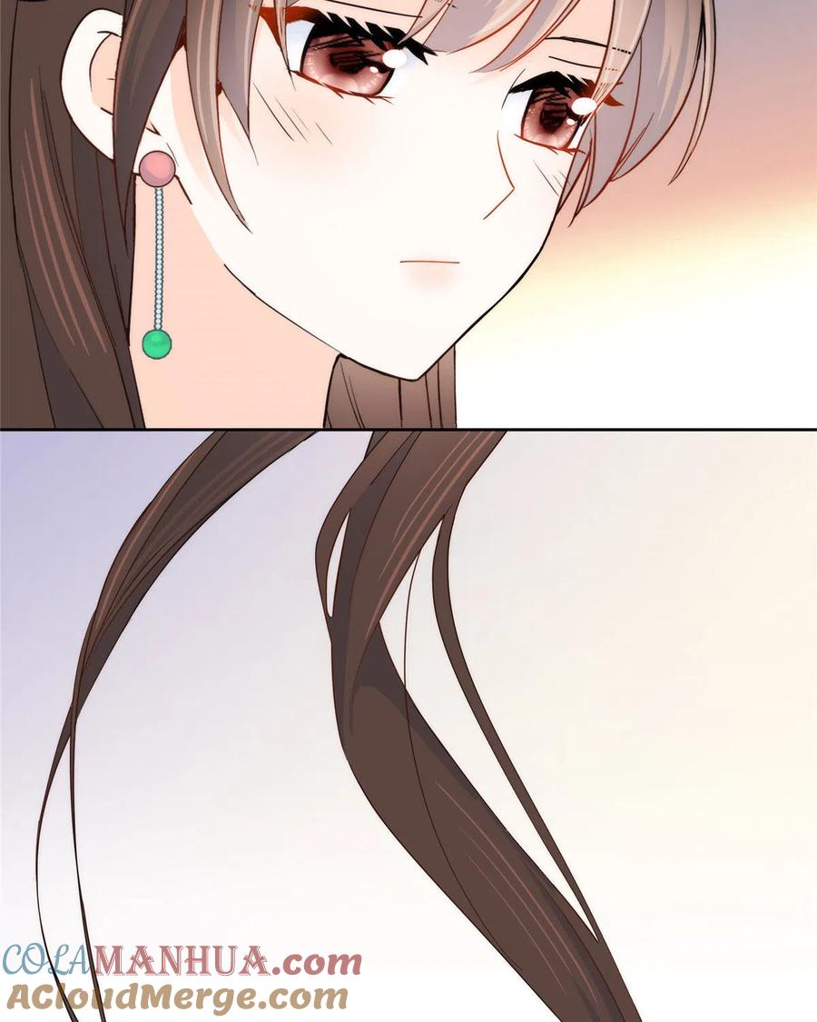 韶光慢 - 第145话 邵将军真的不松手吗 - 第11张图