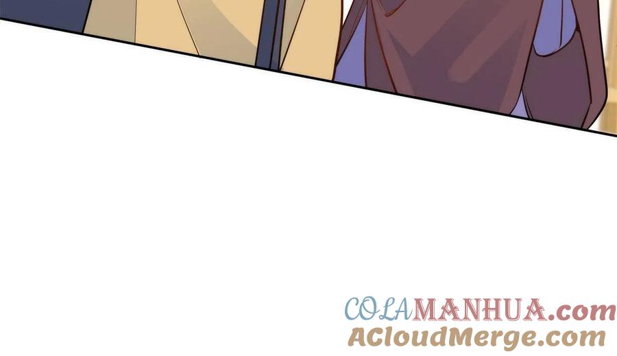 韶光慢 - 第146话 这画面太美了 - 第27张图