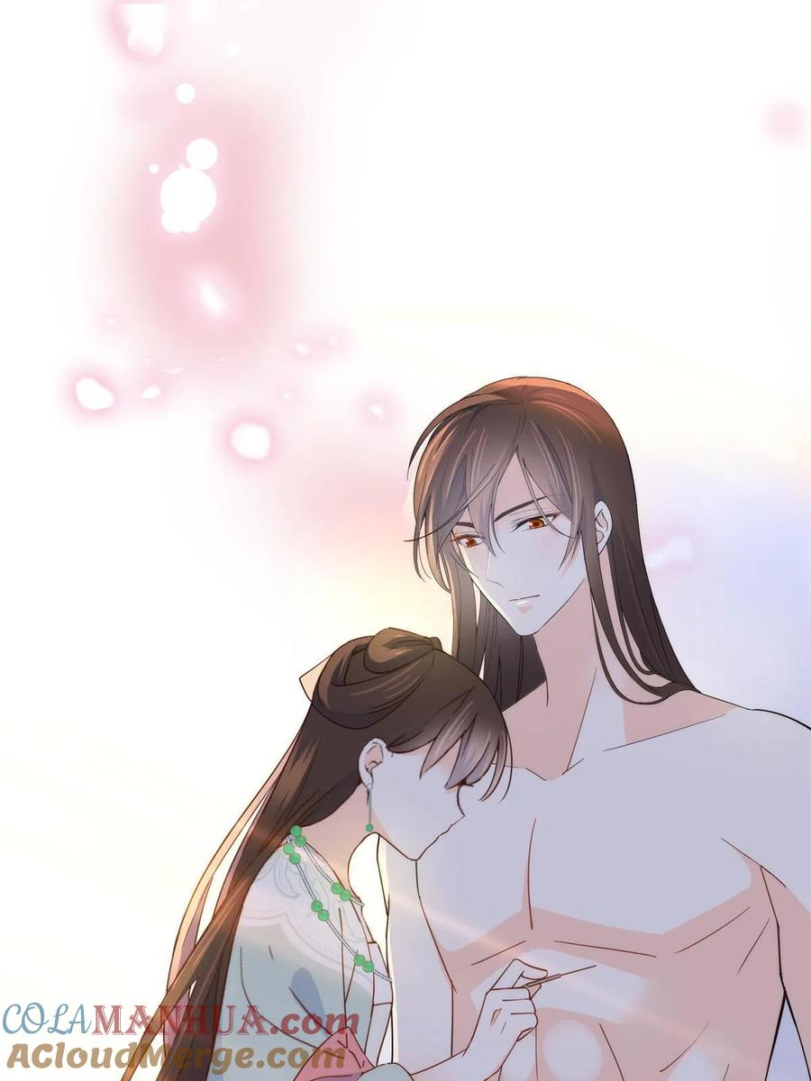 韶光慢 - 第146话 这画面太美了 - 第15张图