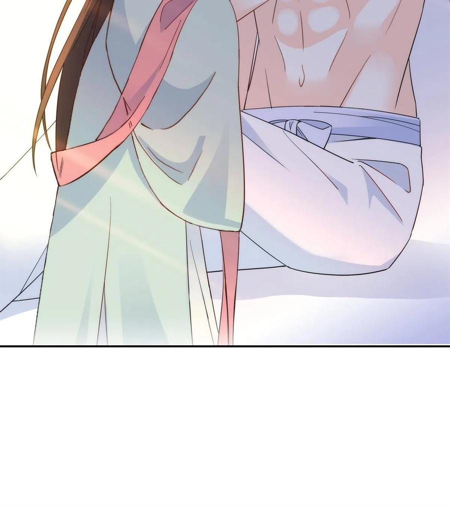 韶光慢 - 第146话 这画面太美了 - 第16张图