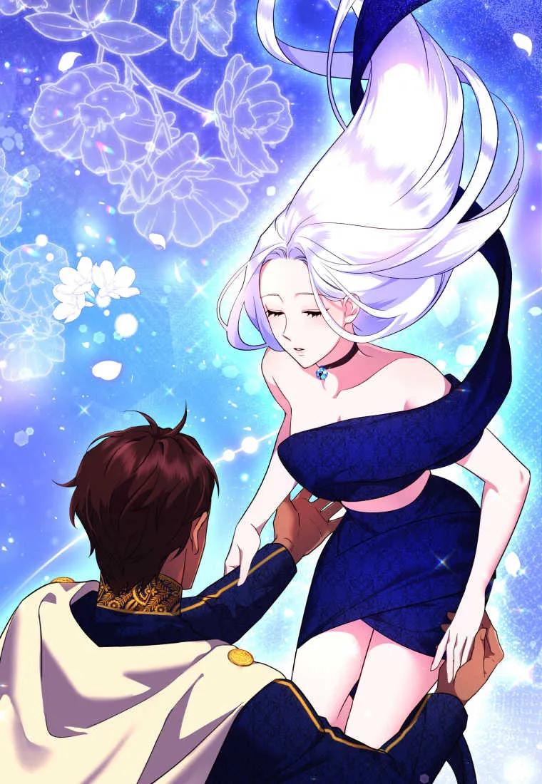 成为苏尔坦珍爱的猫咪 第15话 第64页