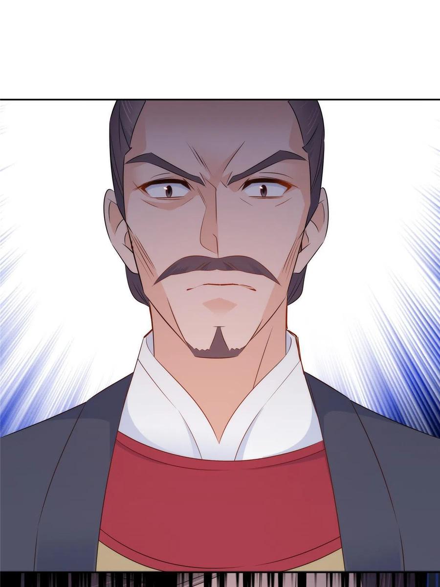 韶光慢 - 第150话 真相 - 第14张图