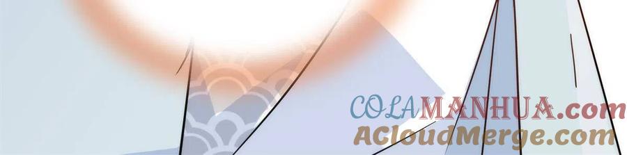 韶光慢 - 第151话 邵将军觉得我占你便宜？ - 第25张图