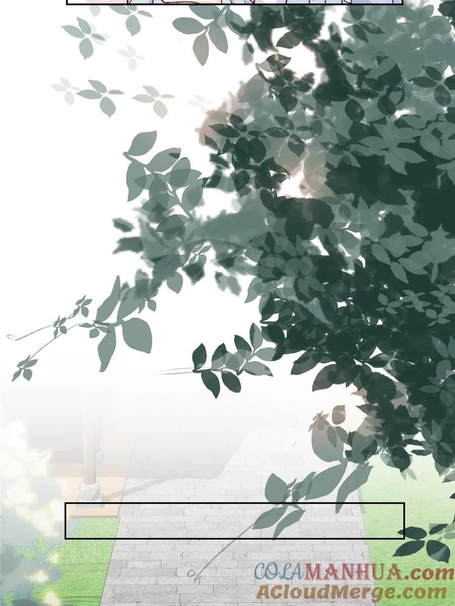 韶光慢 - 第154话 与大哥相认 - 第18张图