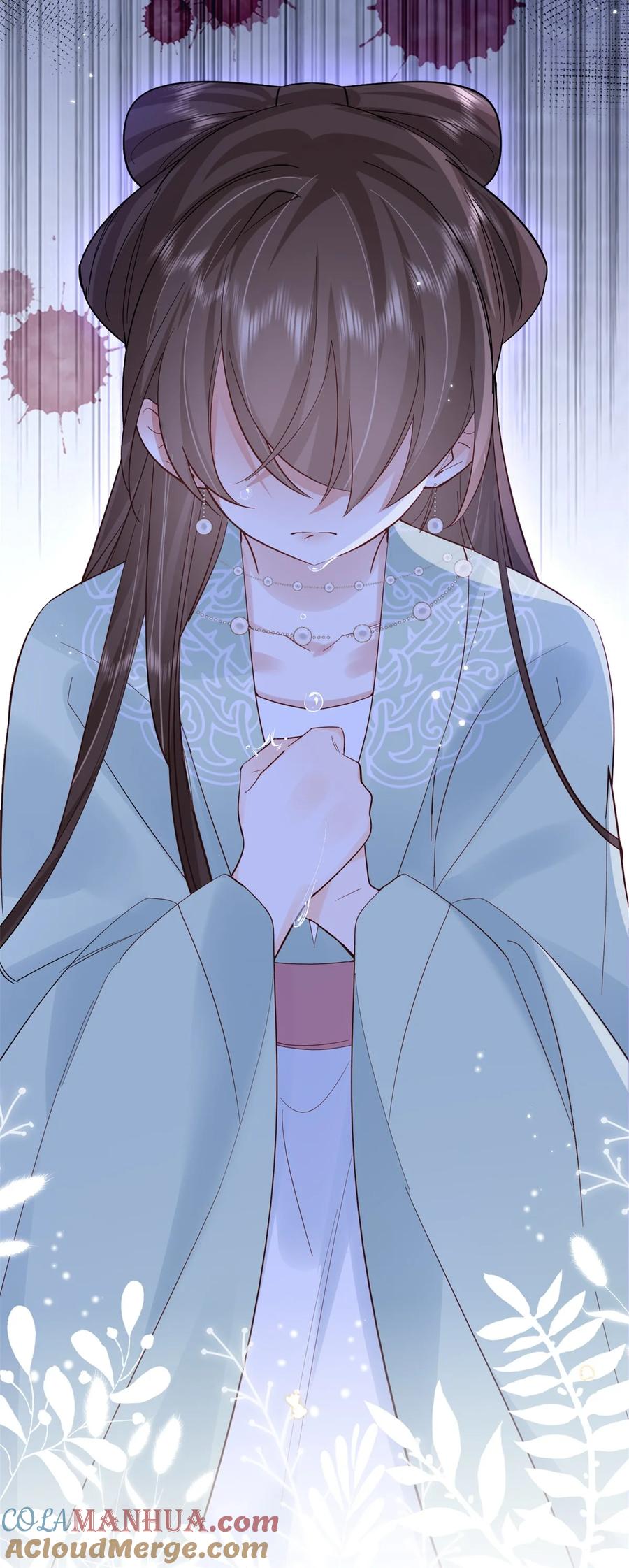 韶光慢 - 第155话 怎会有和昭昭相似之人？ - 第28张图