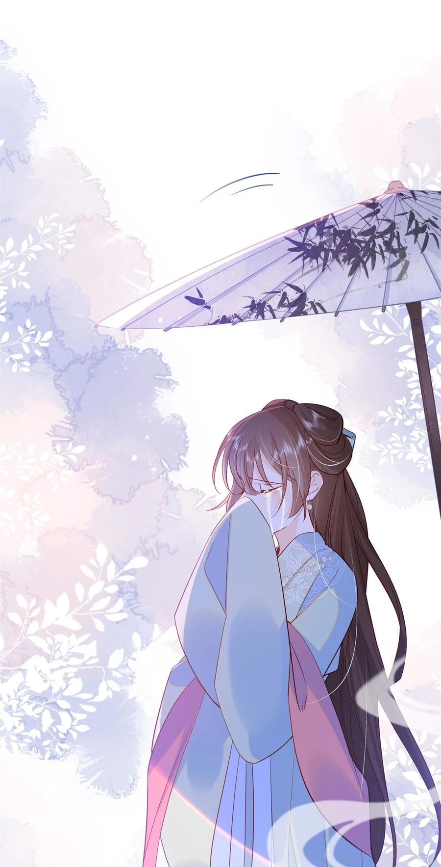 韶光慢 - 第155话 怎会有和昭昭相似之人？ - 第39张图