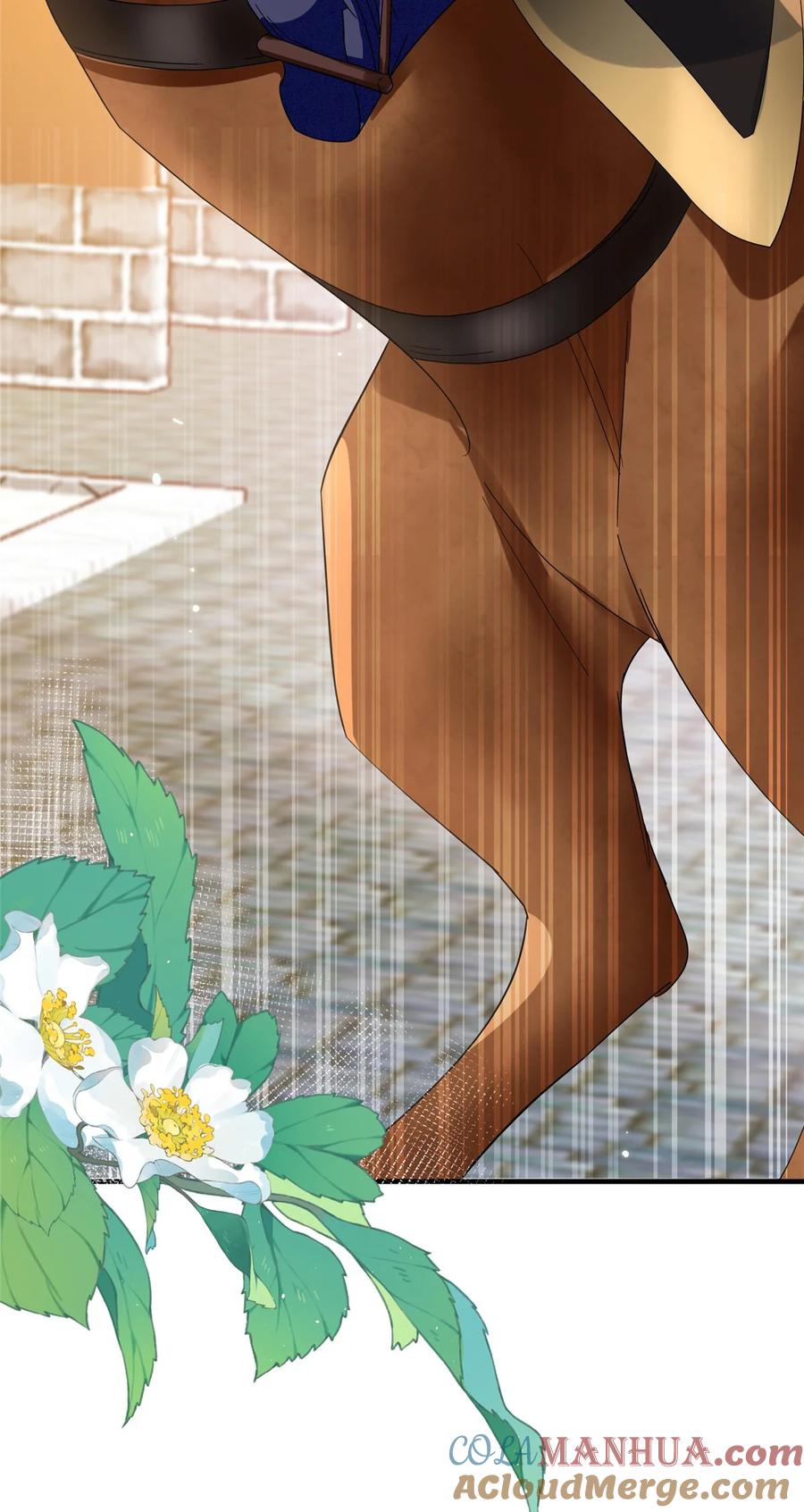 韶光慢 - 第157话 池灿的心意 - 第7张图