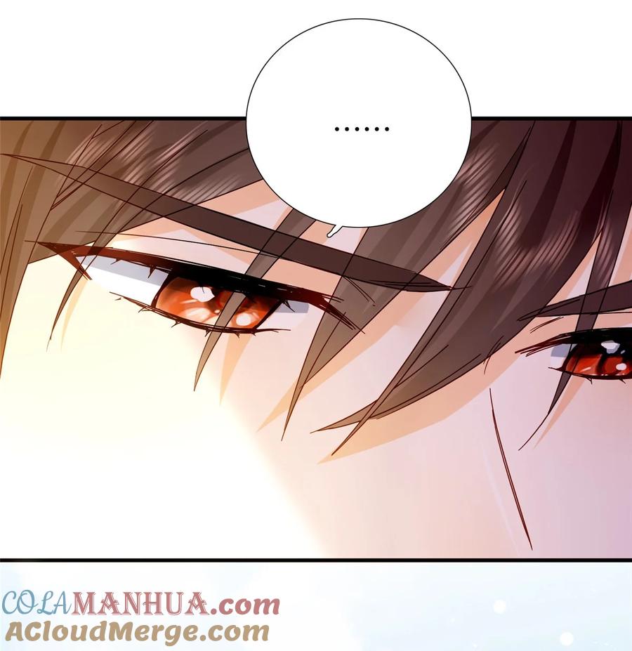 韶光慢 - 第160话 和大都督做个交易 - 第33张图