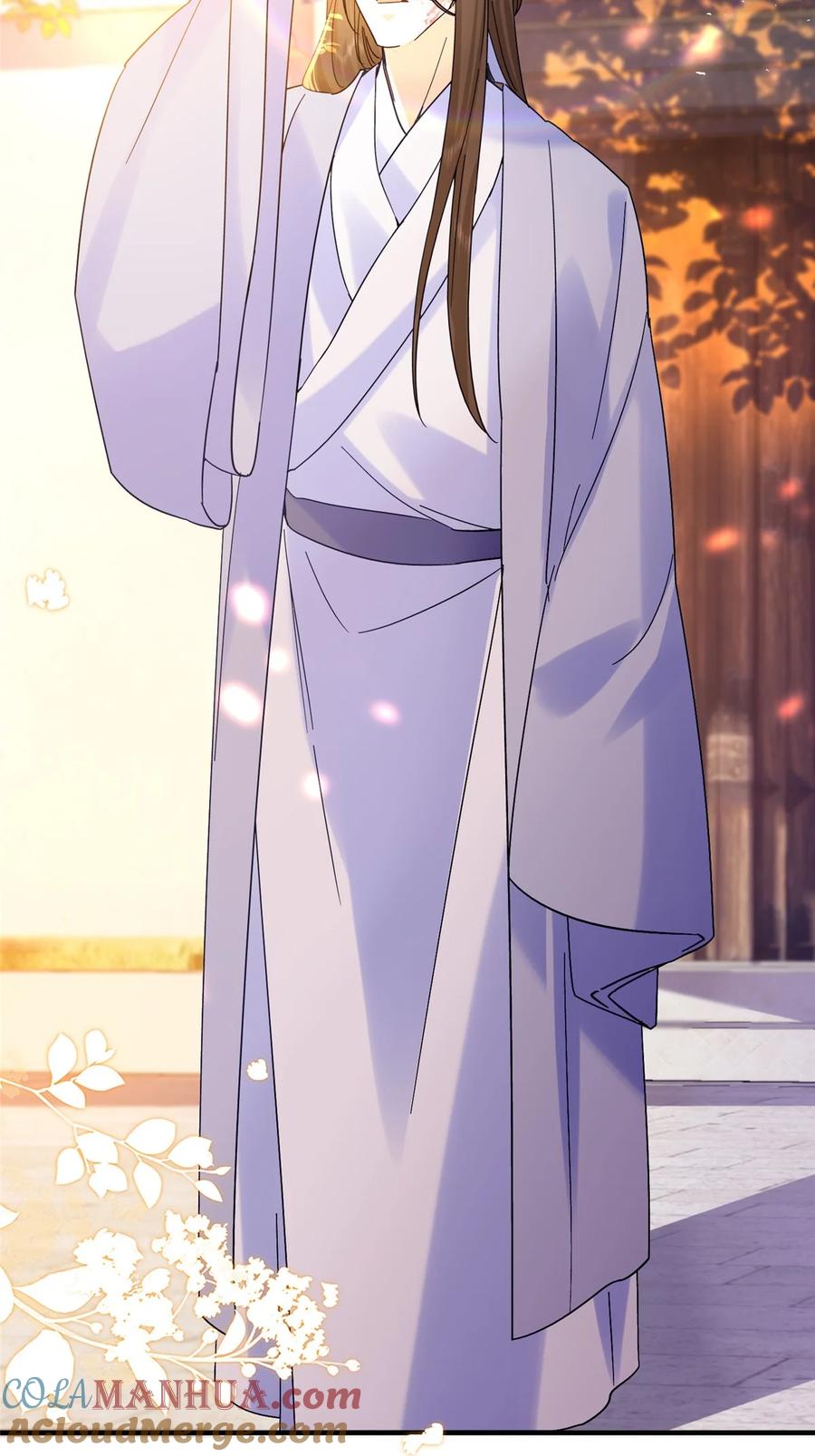 韶光慢 - 第160话 和大都督做个交易 - 第35张图