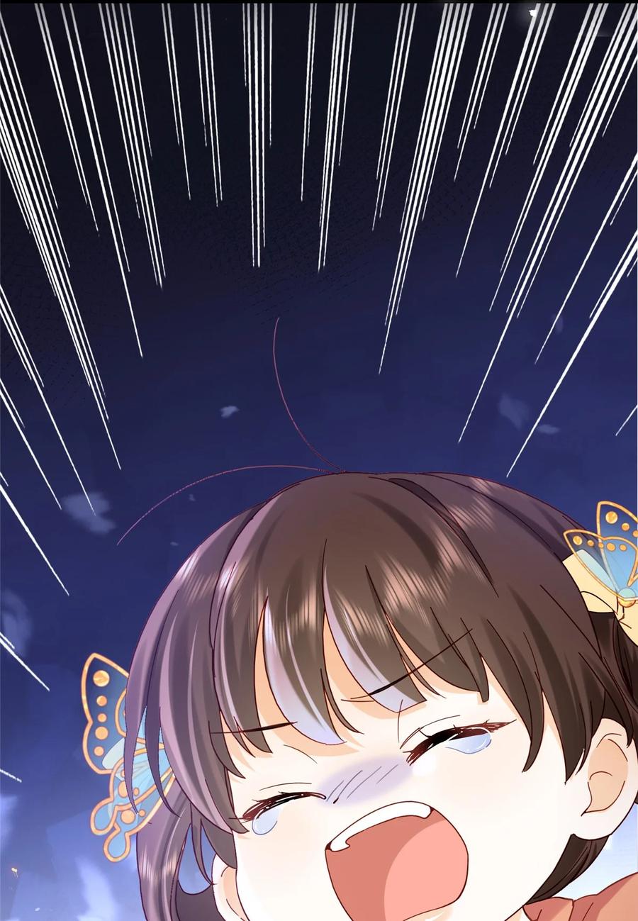 韶光慢 - 第161话 大哥笨，现在才认出我 - 第38张图