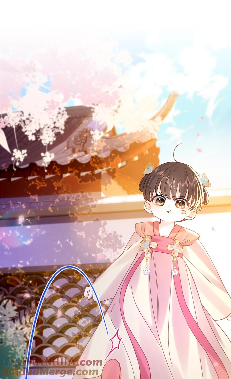 韶光慢 - 第162话 黎昭摔下悬崖 - 第3张图