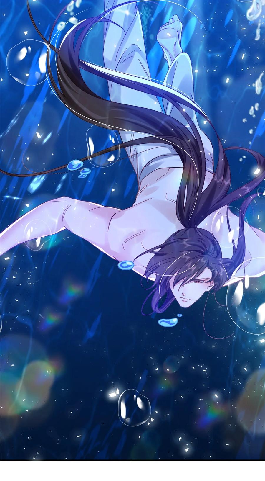 韶光慢 - 第163话 一夜温情 - 第10张图