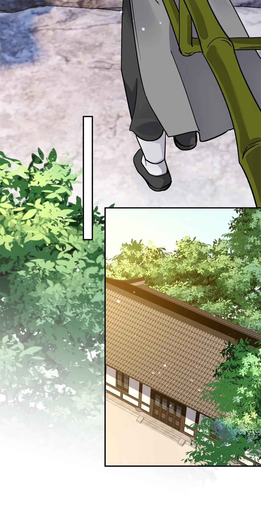 韶光慢 - 第166话 光明正大娶她回家 - 第32张图