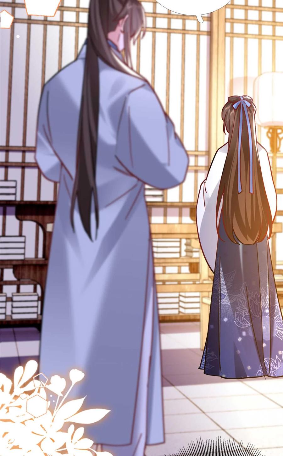 韶光慢 - 第167话 多管闲事的男人 - 第15张图