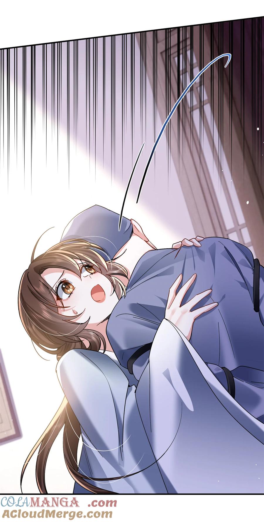 韶光慢 - 第169话 不要离开我半步 - 第22张图