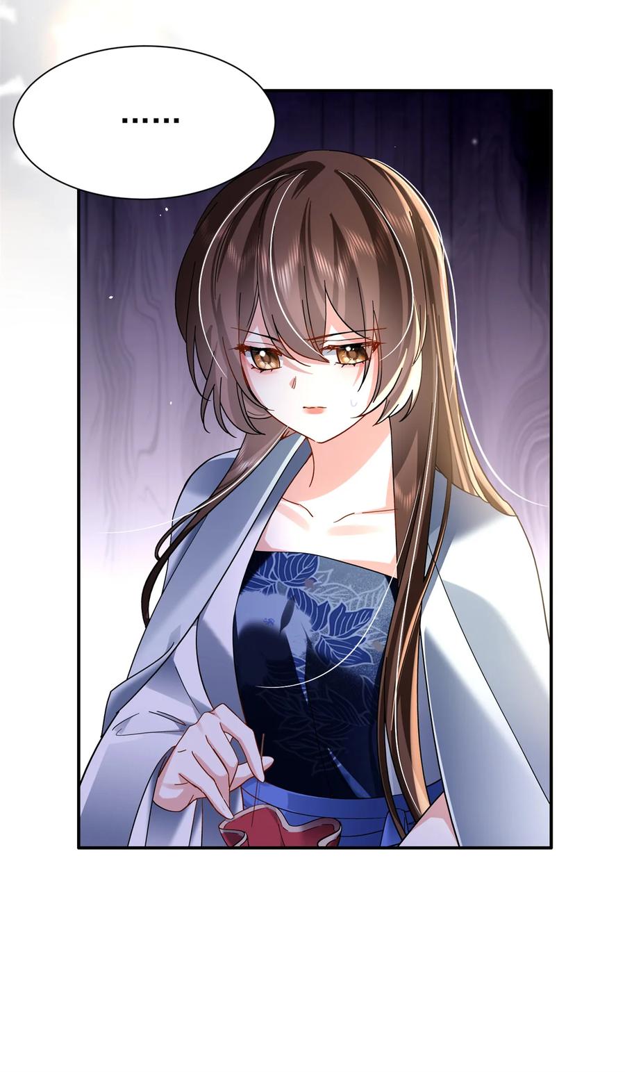 韶光慢 - 第169话 不要离开我半步 - 第39张图