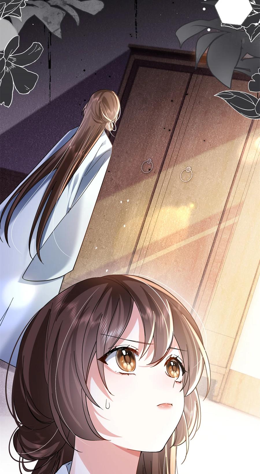 韶光慢 - 第169话 不要离开我半步 - 第20张图