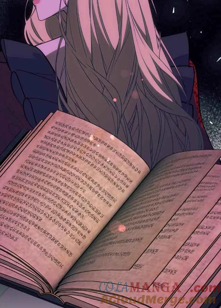 成了每晚和偏执暴君共眠的猫 - 第45话 - 第77张图