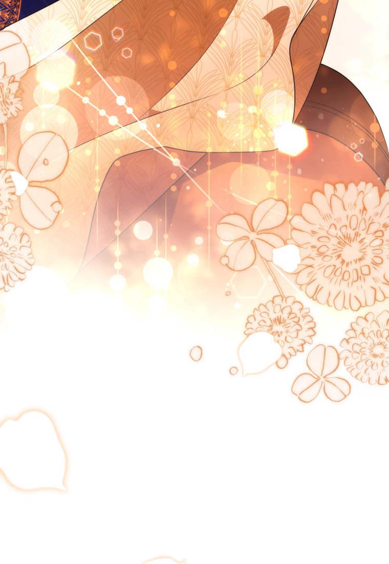 成为苏尔坦珍爱的猫咪 第50话 第18页