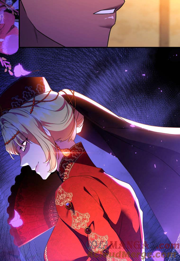成为苏尔坦珍爱的猫咪 第50话 第40页