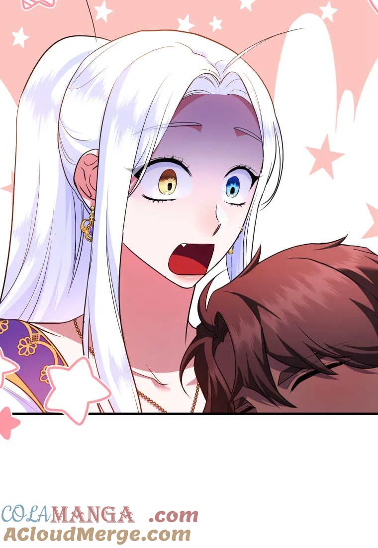 成为苏尔坦珍爱的猫咪 第62话 第4页