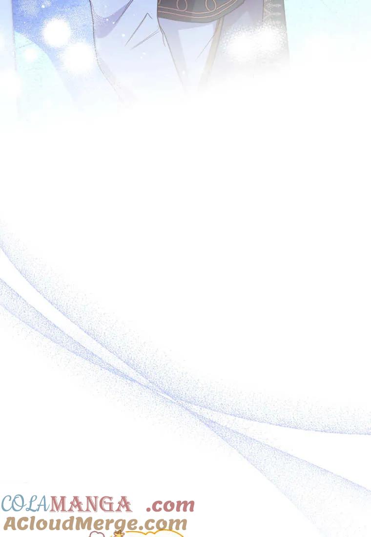 成为苏尔坦珍爱的猫咪 第62话 第88页