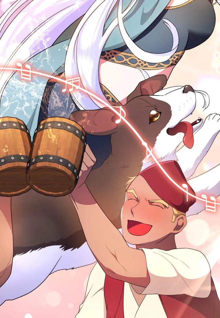 成为苏尔坦珍爱的猫咪 第63话 第2页