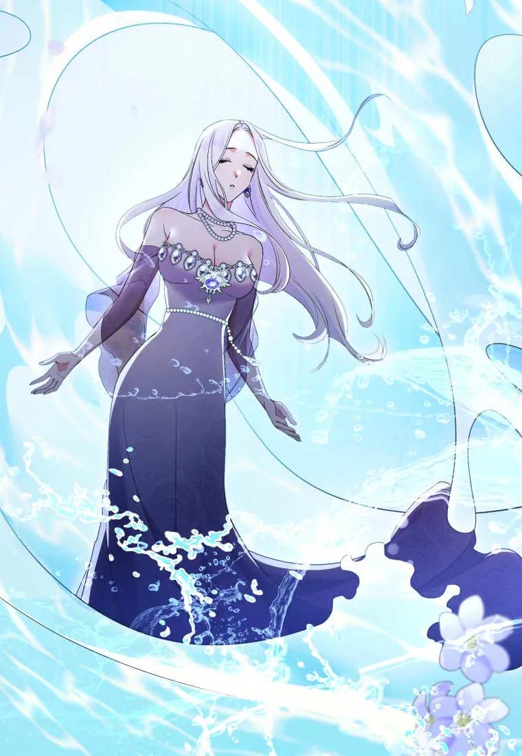 成为苏尔坦珍爱的猫咪 第73话 第66页