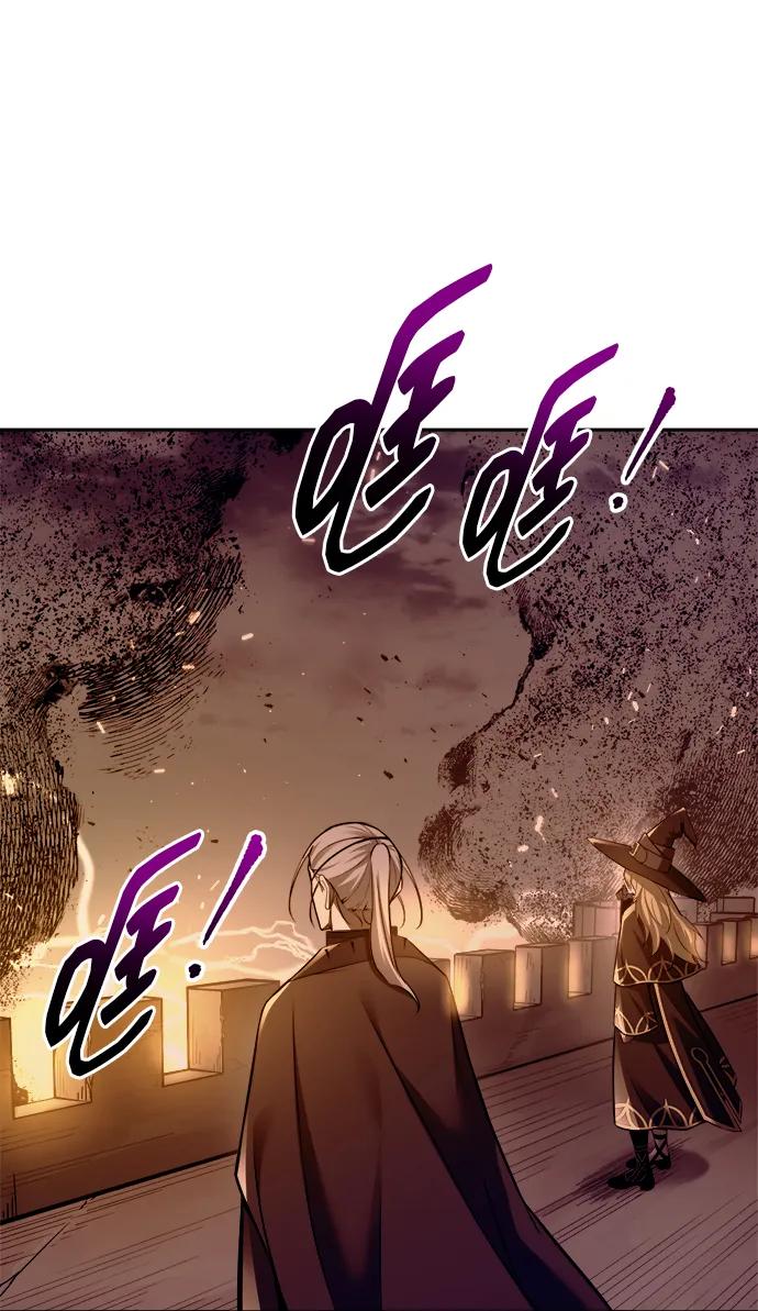 成为塔防游戏里的暴君 第99话 第65页