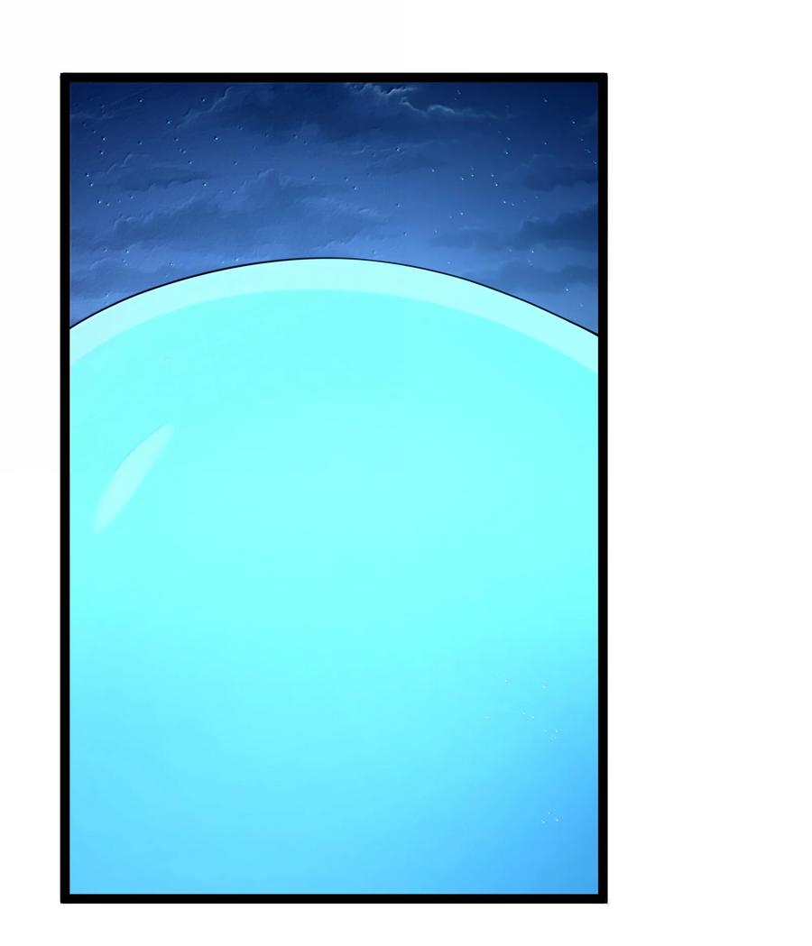 这个勇者是金钱至上主义者 第90话 竞猜开始！！（猎羽季篇） 第42页