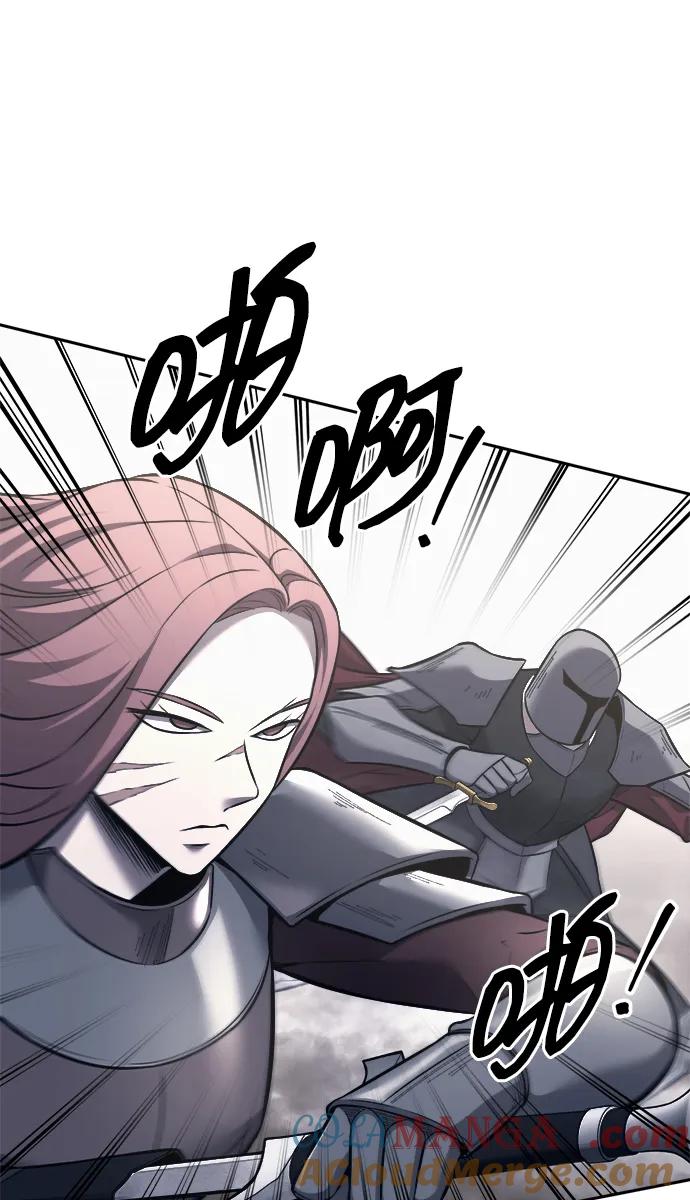 成为塔防游戏里的暴君 第121话 第61页