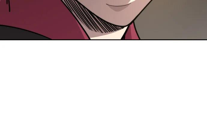 《剑尊归来》第138话 第63页
