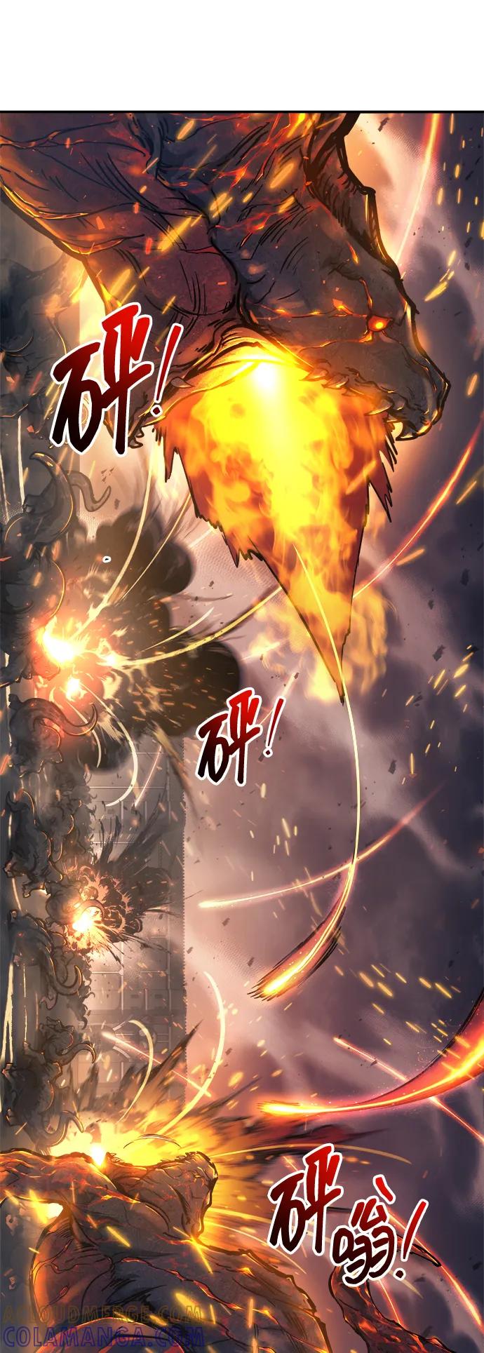 成为塔防游戏里的暴君 第140话 第7页